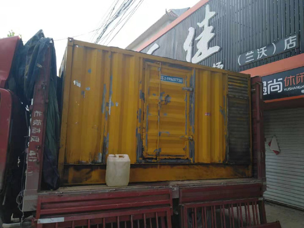 昔阳发电机组的结构分析及功能原理