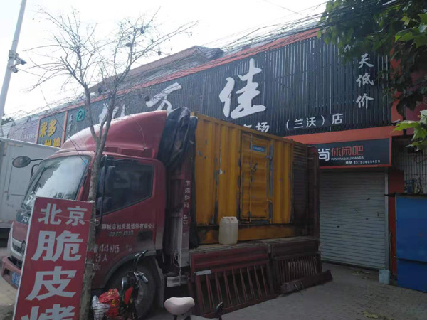 昔阳租赁发电机-柴油发电机组在火车站的应用 