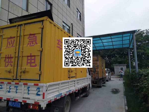 昔阳出租发电机-柴油发电机组启动困难的原因有哪些?