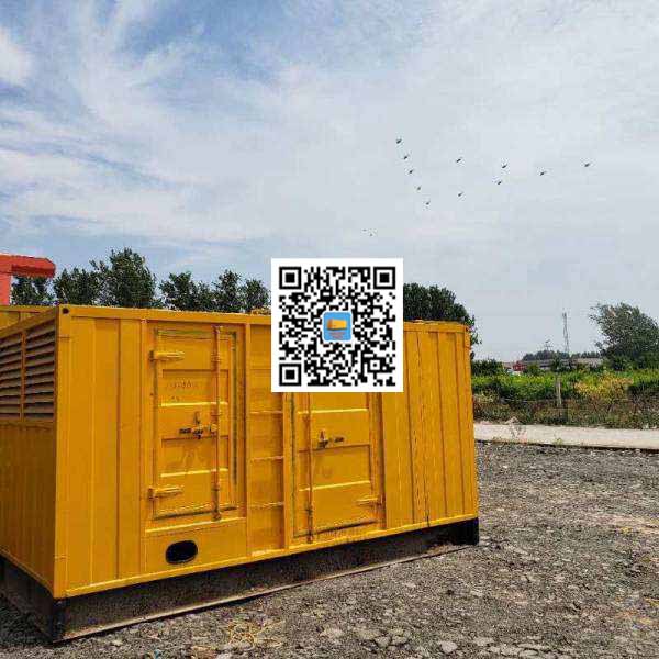 昔阳发电机出租发电机电刷的结构与作用是什么
